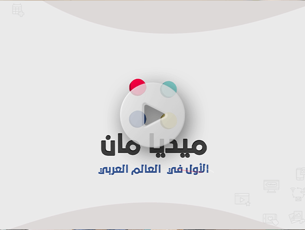 project